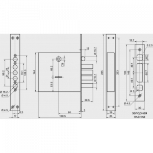 Замок врезной 8-сувальдный с защелкой Border 9-8К/15.4Т (114844)