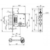 Замок врезной сувальдный Fuaro V10/S60.00.3R14