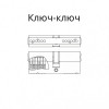 Цилиндр Гардиан GB 92 (46*46) Ni 5кл. (171098)