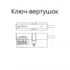 Цилиндр Гардиан GB 82 (36*46В) Ni, G 5кл. (171110)