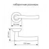 Ручка дверная Morelli MH-04 CN/CP DIY "Фонтан" (100575)