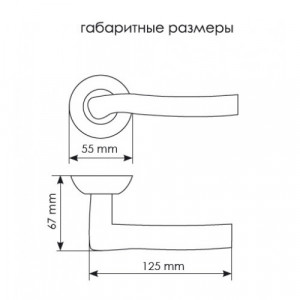 Ручка дверная Morelli MH-04 CN/CP DIY "Фонтан" (100575)