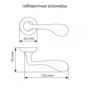 Ручка Morelli МН-24 COF (114119)