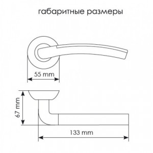 Ручка дверная Morelli МН-02 МАВ/АВ (114124)