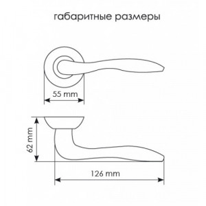 Ручка дверная Morelli MH-05 AB DIY " Львиная лапа" (100576)