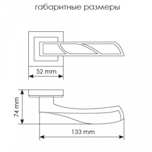 Ручка Morelli МН-33 COF-S (114898)