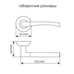 Ручка дверная Morelli MH-06 CG/GP DIY "Пиза" (100578)