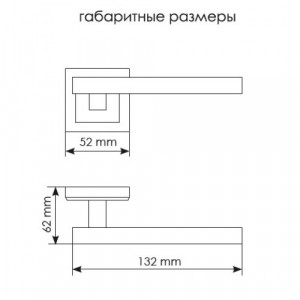 Ручка Morelli МН-16 SC/CP-S (114444)