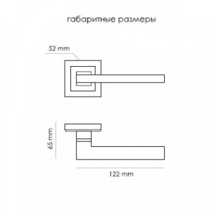 Ручка дверная Morelli DIY МН-38 SC/CP-S (100547)