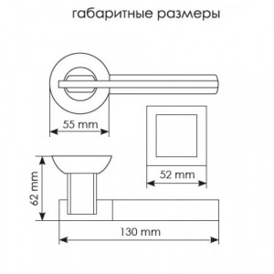 Ручка Morelli МН-13 SN/CP (114454)