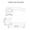 Ручка Morelli МН-19 SC/CP (114832)