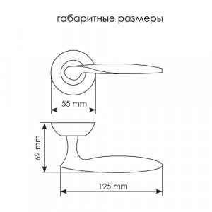 Ручка дверная Morelli DIY MH-07 SN "Портал" (100581)