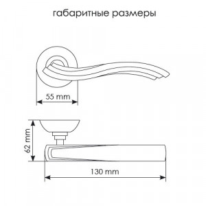 Ручка Morelli МН-14 SN/CP (214412)