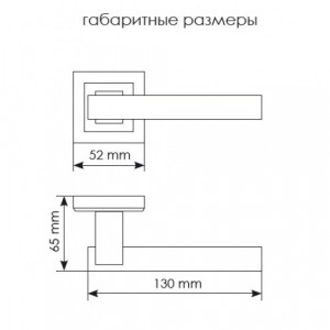 Дверные ручки Morelli МН-37 SN/BN-S