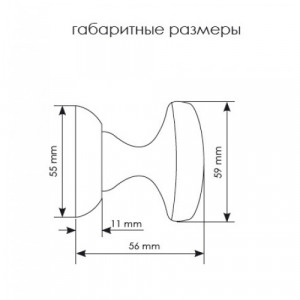 Дверные ручки Morelli MHR-1 SN